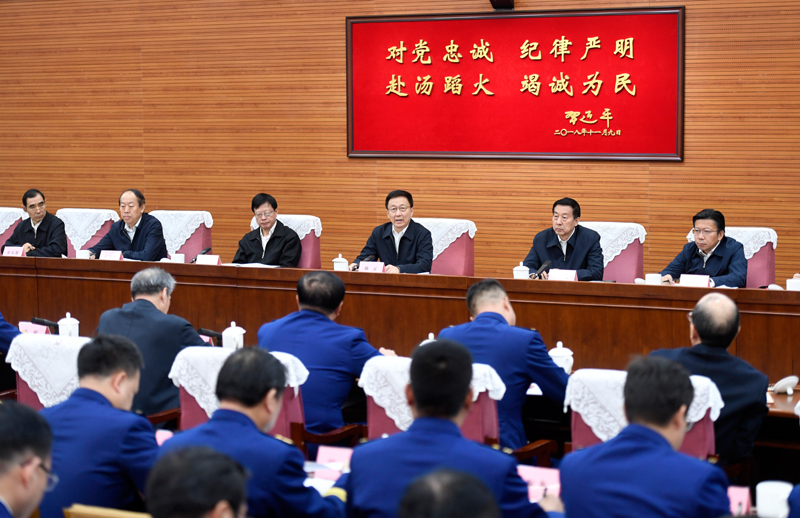 女生流水视频韩正出席深入学习贯彻习近平总书记为国家综合性消防...